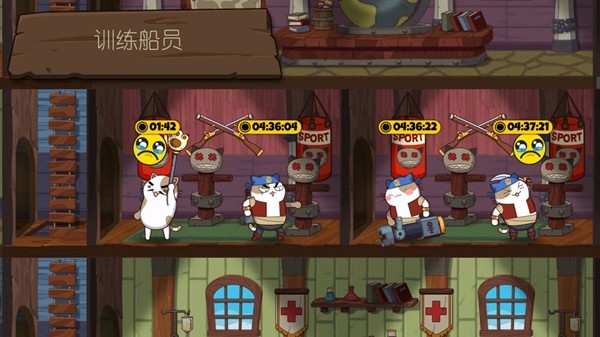 欢迎来到猫勒比 0.2.6截图4 欢迎来到猫勒比 0.2.6截图4