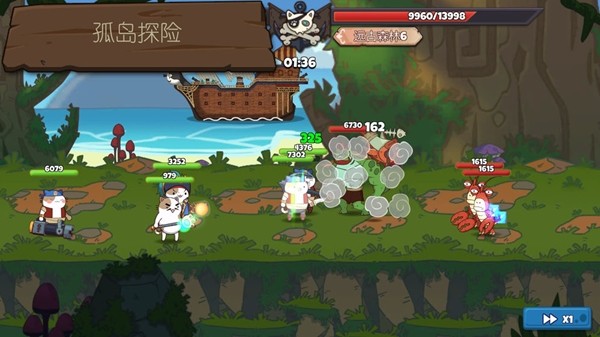 欢迎来到猫勒比 0.2.6截图5 欢迎来到猫勒比 0.2.6截图5