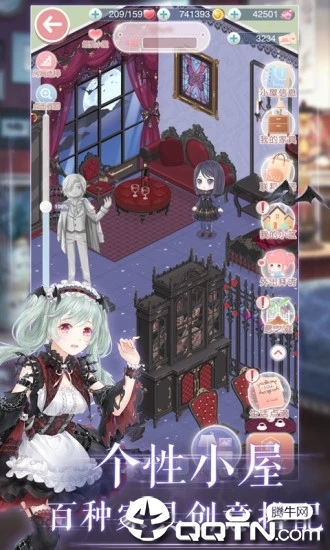 奇迹暖暖官方免费下载截图1