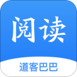 道客阅读 3.0.15