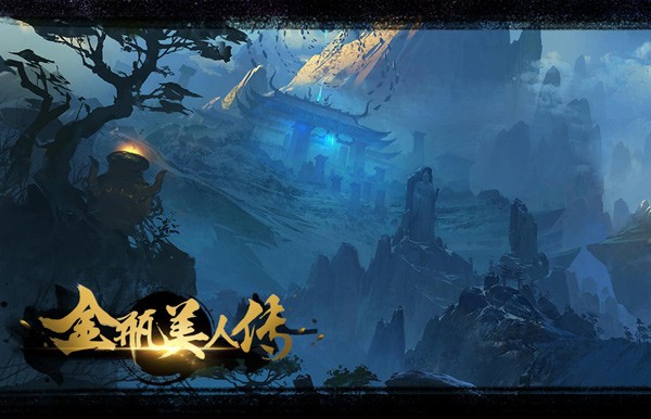 金瓶美人传 1.0.0截图1 金瓶美人传 1.0.0截图1