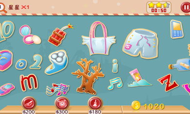 找你妹2015破解版 2.8.5截图3