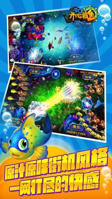 好游安庆麻将游戏下载_好游安庆麻将安卓版下载截图1