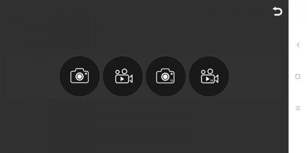 UAV截图4 UAV截图4