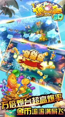 朋际长沙麻将手游下载-朋际长沙麻将安卓版下载截图1