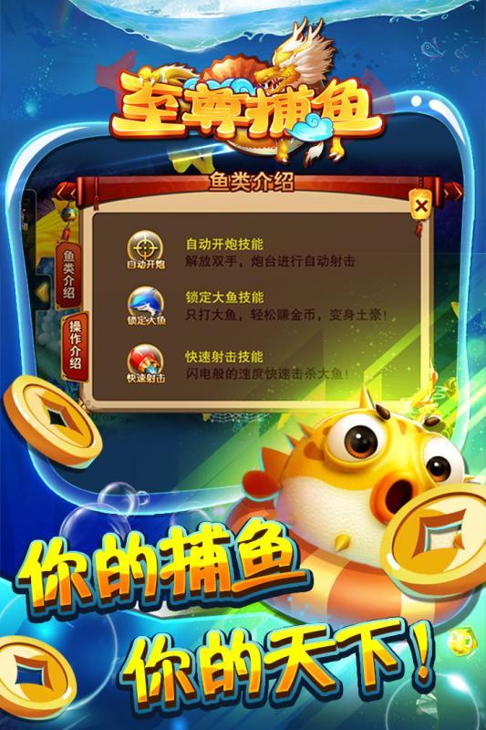 朋际长沙麻将手游下载-朋际长沙麻将安卓版下载截图2