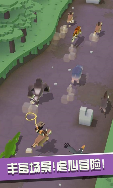 疯狂动物园最新破解版下载截图5 疯狂动物园最新破解版下载截图5