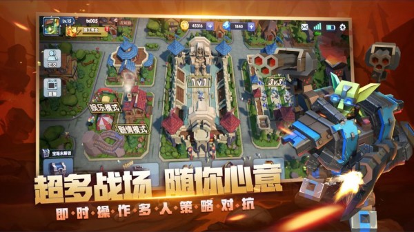 荣誉指挥官 1.0截图2 荣誉指挥官 1.0截图2