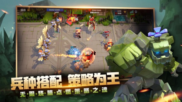 荣誉指挥官 1.0截图4 荣誉指挥官 1.0截图4