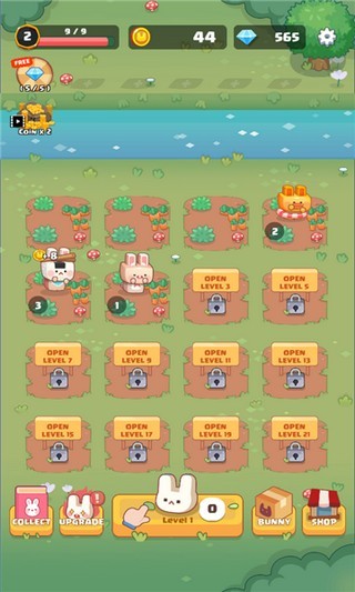 兔宝666红包版截图3