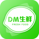 DM生鲜