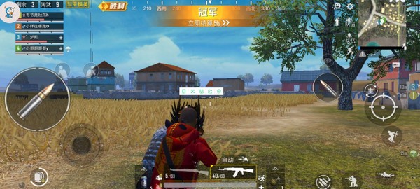 xd画质大师截图1 xd画质大师截图1