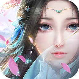 王者修仙（大混服） 0.4.92