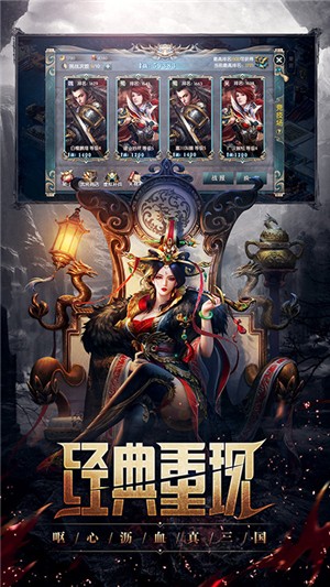 丛林战役商店版 2.2.0截图1 丛林战役商店版 2.2.0截图1