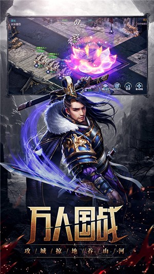 丛林战役商店版 2.2.0截图2 丛林战役商店版 2.2.0截图2