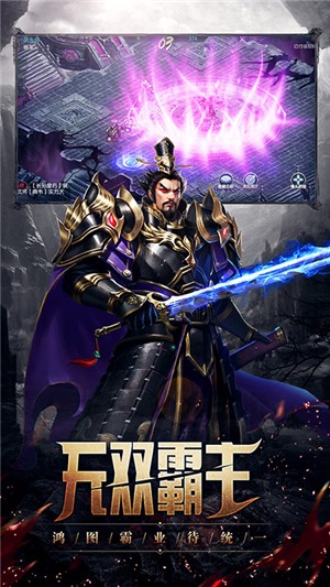 丛林战役商店版 2.2.0截图5 丛林战役商店版 2.2.0截图5