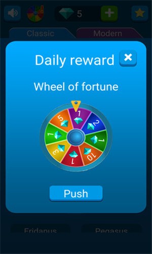 迷宫吃豆人截图2 迷宫吃豆人截图2