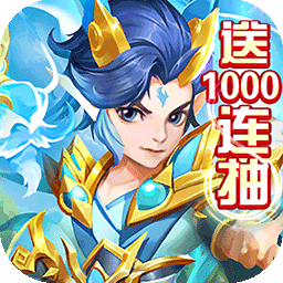 东方奇缘BT（无限任选） 1.0.1