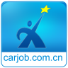 中国汽车人才网 v7.1.1