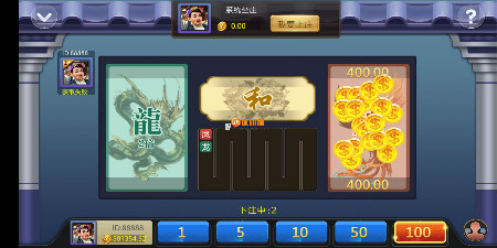 红包棋牌游戏大厅_红包棋牌游戏大全截图4 红包棋牌游戏大厅_红包棋牌游戏大全截图4