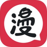 漫小肆 1.0.0