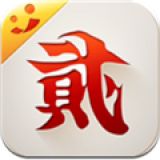 爱疯牛牛 v2.0 免费版下载