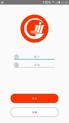 AiBooking 1.7.0截图3 AiBooking 1.7.0截图3