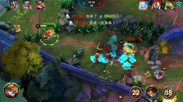 英雄的战争 1.0.55截图2 英雄的战争 1.0.55截图2