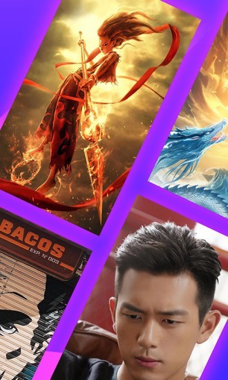 炫彩动态壁纸 1.5.7截图2