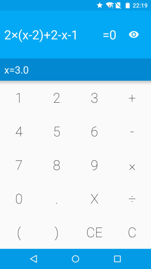 解方程计算器 6.6截图4