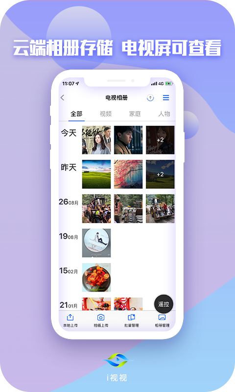 韩国地图截图4 韩国地图截图4