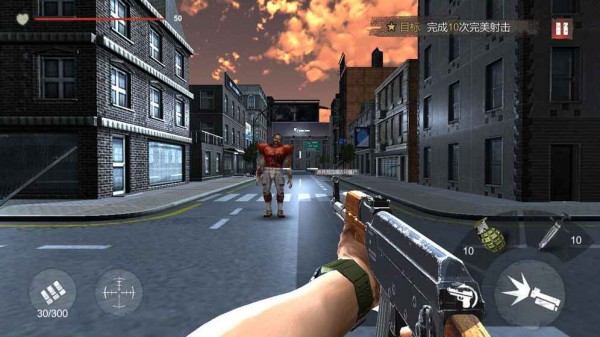 Alive手游截图2 Alive手游截图2