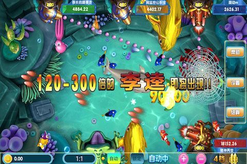 黑耀棋牌游戏下载_黑耀棋牌安卓版下载截图3