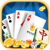 中游上海麻将 v1.0 安卓版下载