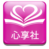 心享社 1.0.3