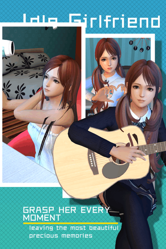 心跳日记游戏截图2