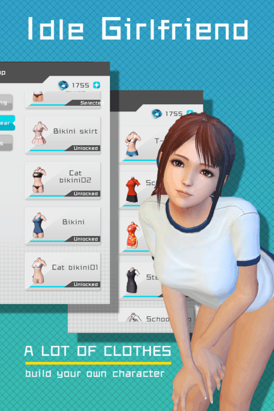 心跳日记游戏截图3