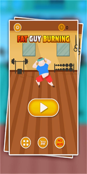 燃烧吧胖子 1.0截图1 燃烧吧胖子 1.0截图1