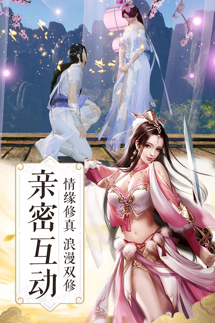 武布天下 v3.02.21 安卓版截图4