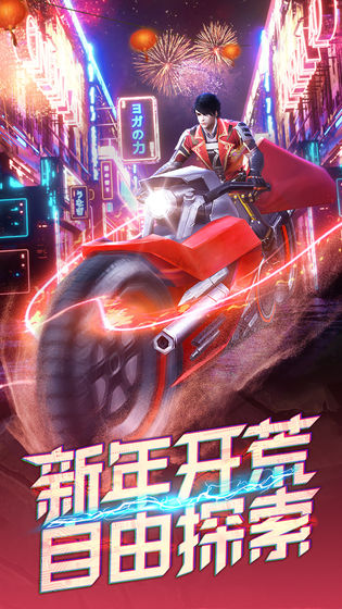 文明曙光 v7.5.1 安卓版截图3 文明曙光 v7.5.1 安卓版截图3