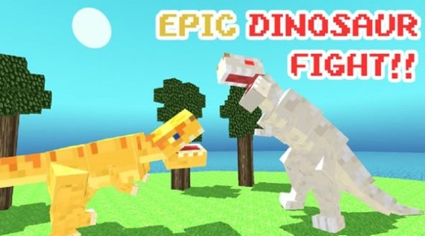 方块暴龙 0.1截图2 方块暴龙 0.1截图2