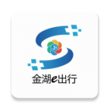 金湖e出行 1.2