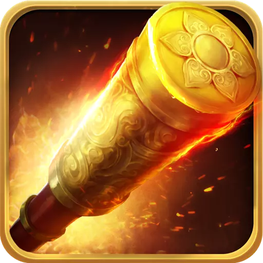 大圣之怒手游益玩版