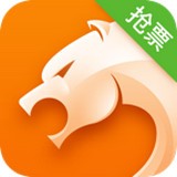 猎豹抢票大师 5.22.0
