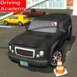 3D驾驶模拟 1.2