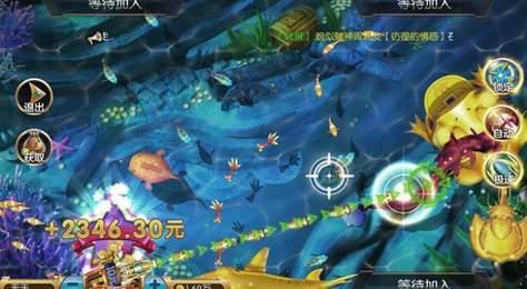 爱玩棋牌下载-2020年爱玩棋牌官网app下载截图2