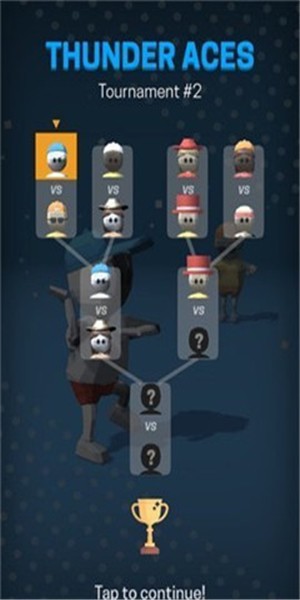 网球雨刮器 2.1截图3