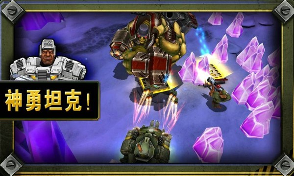 枪火兄弟连2 1.2.3带数据包截图5