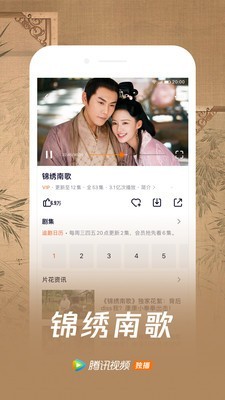 百万脑力时代 8.2.28.21361截图4