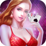 全球棋牌手游下载-全球棋牌安卓版下载